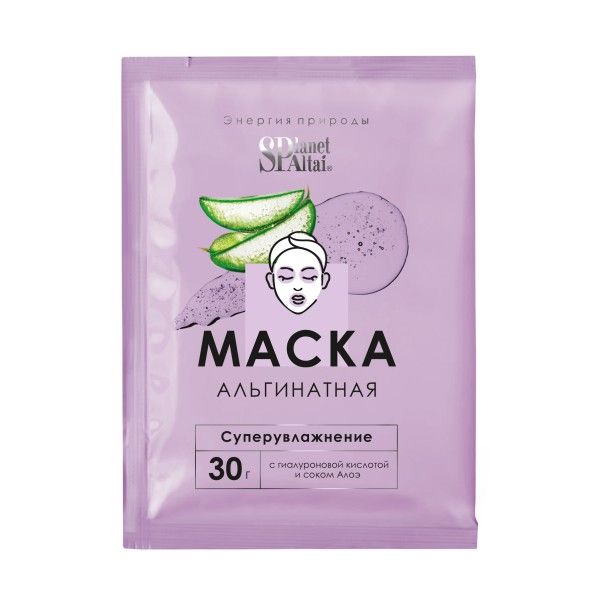 Изображение товара Маска Альгинатная Планета SPA Алтай Суперувлажнение Две линии 30г Маска Альгинатная Планета SPA Алтай Суперувлажнение Две линии 30г фотография