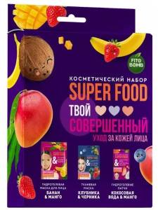 Набор косметический Твой совершенный уход за кожей серии Super Food Фитокосметик №58