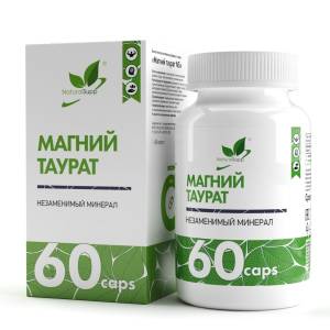 Магний Таурат БАД Naturalsupp 60 капсул