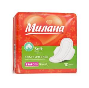 Прокладки Милана Classic Soft Normal №10