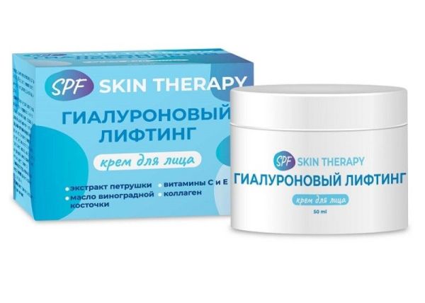 Крем для лица Гиалуроновый Лифтинг SPF SKIN THERAPY МедикоМед 50мл фотография