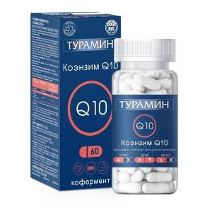 Турамин Коэнзим Q10 ВИС 60 капсул