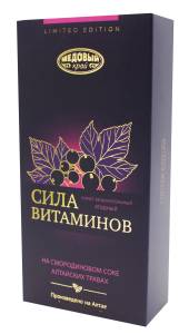 Сироп Сила витаминов на соке из Черной смородины Медовый край 250мл
