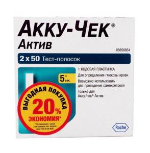 Тест-полоски для глюкометров Accu-Chek Active