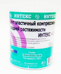 Бинт эластичный средней компрессии интекс-лайт 5,0м х 8см с застежкой