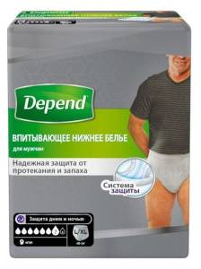 Трусы для взрослых Depend мужские норм L/XL  9шт