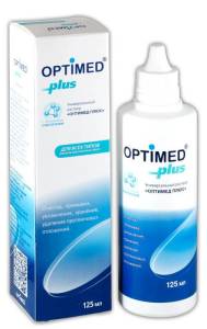 Раствор optimed plus 125мл