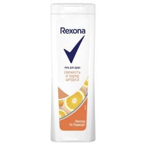 Гель для душа Rexona заряд цитруса 200мл