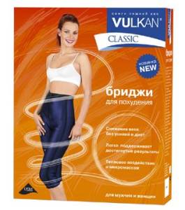 Бриджи вулкан (VULKAN) lycra для похудения