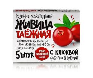 Смолка жевательная Живица таежная Клюква 5шт